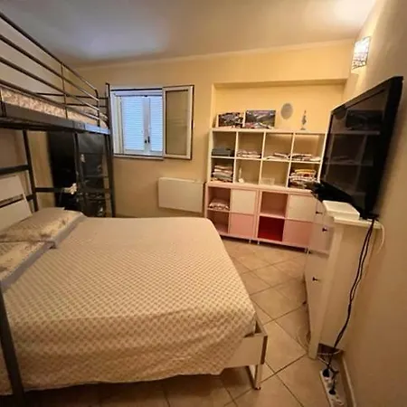 La Casa Di Arianna *